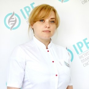 乌克兰IPF试管婴儿医院